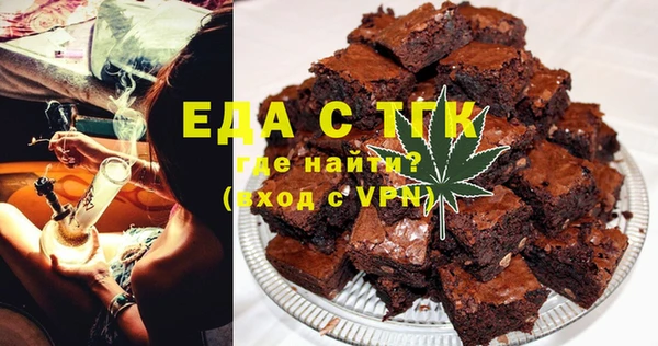 MDMA Володарск