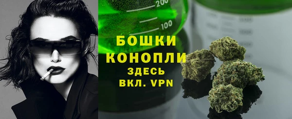 MDMA Володарск